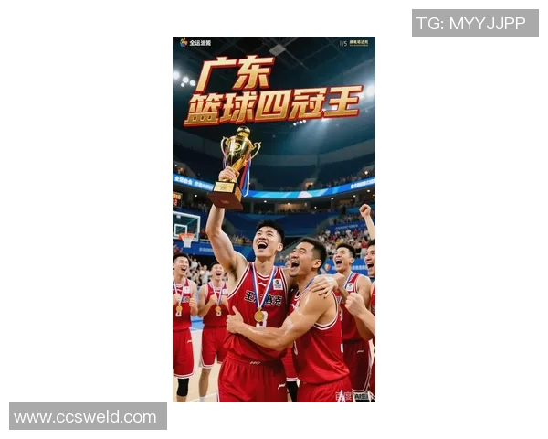 广厦篮球20年奋斗终圆CBA总冠军梦想新王登基荣耀时刻